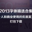 香港6合开奖官网开奖结果时间